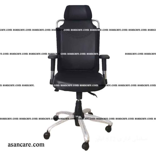 صندلی مدیریت نیلپر مدل sm812