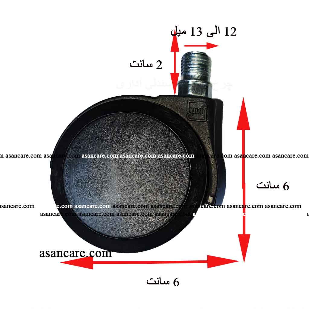 قیمت چرخ صندلی اداری ارزان