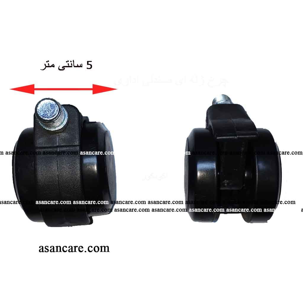 چرخ صندلی قیمت