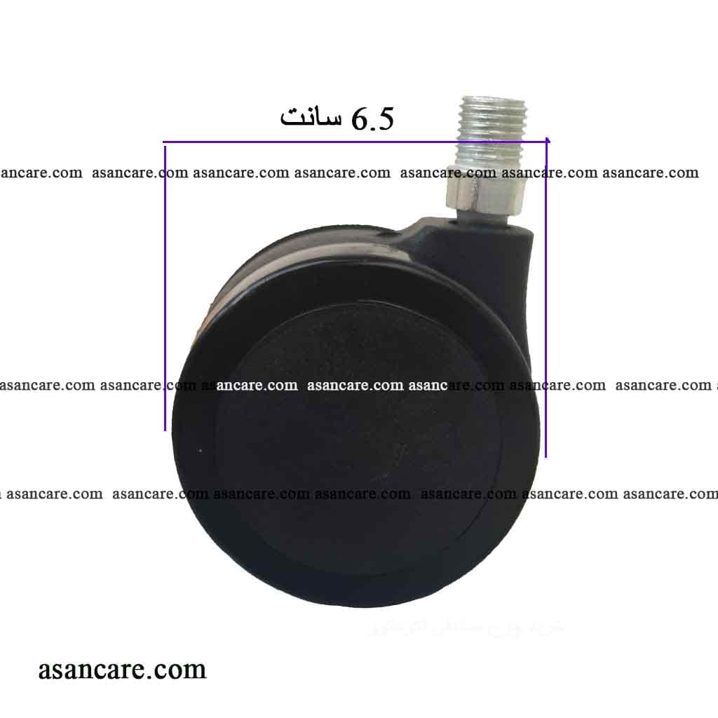 چرخ صندلی 6.5 سانتی