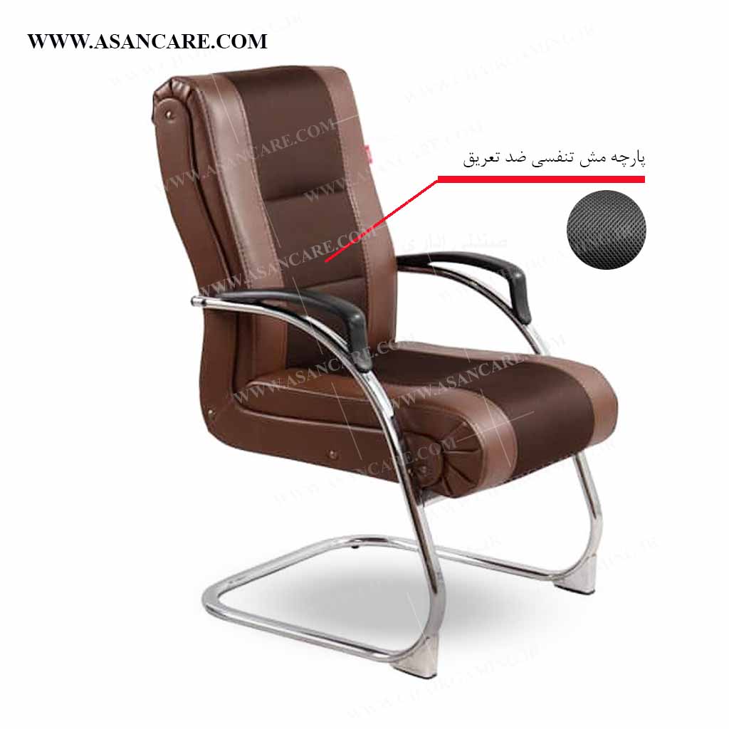 صندلی کنفرانسی انتظار اداری مدل C 4040