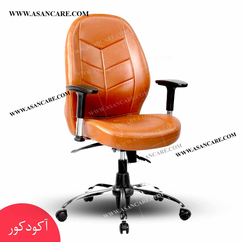 صندلی اداری کارمندی داتیس