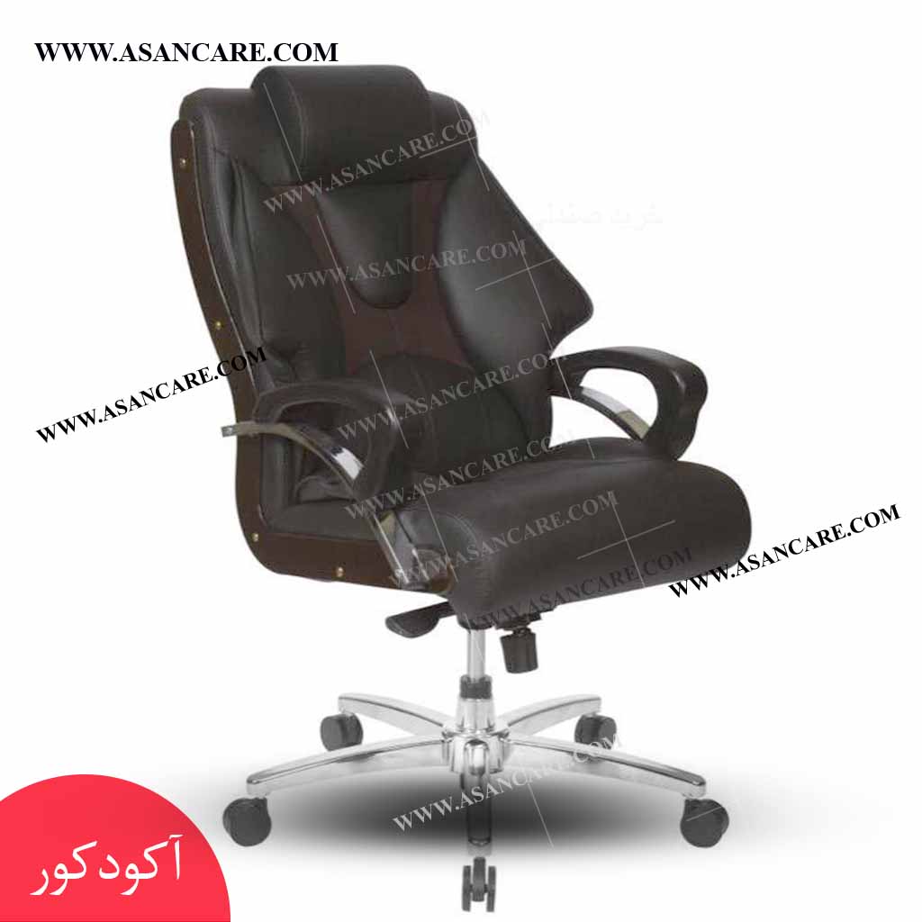 صندلی مدیریتی اداری راحتی طبی
