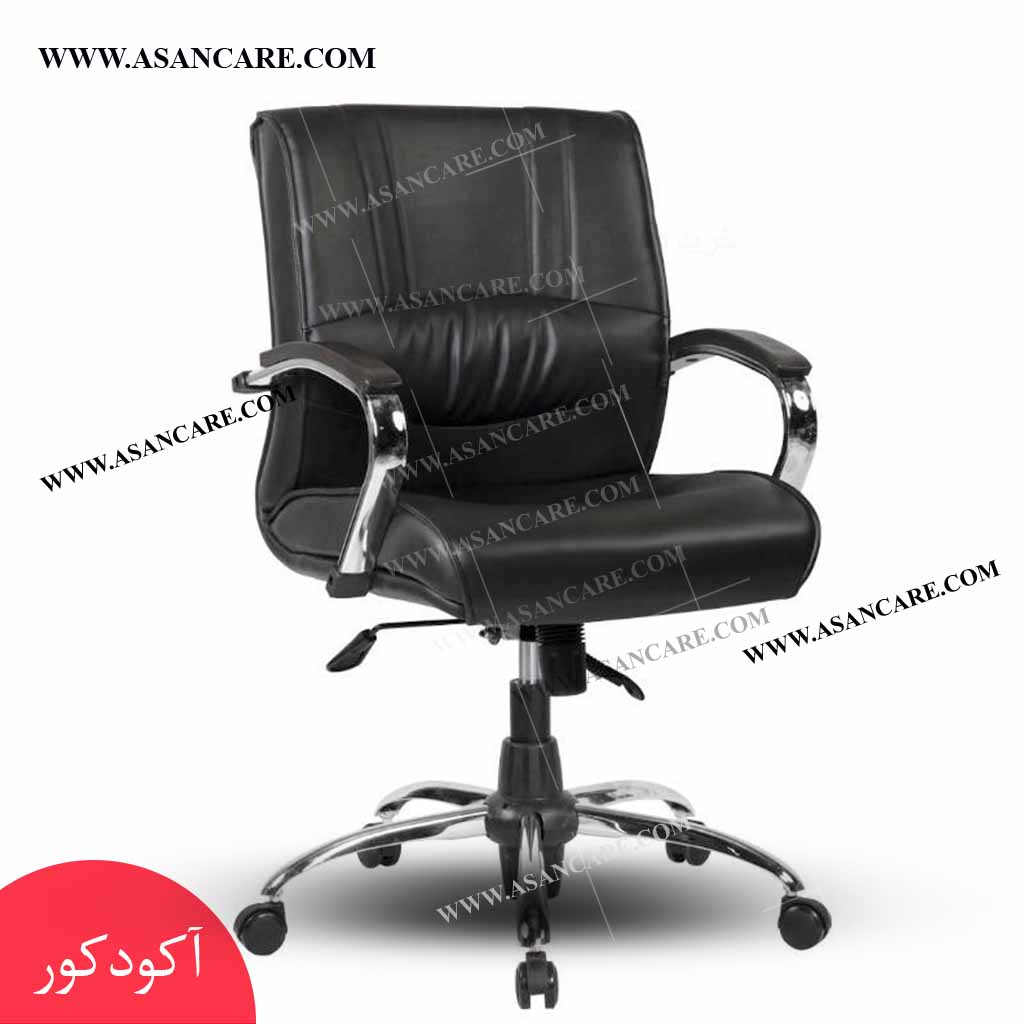 خرید صندلی کارمندی اداری طبی راحتی