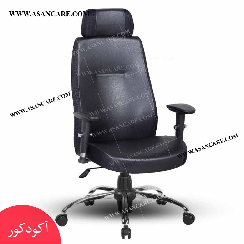 خرید صندلی مدیریت اداری