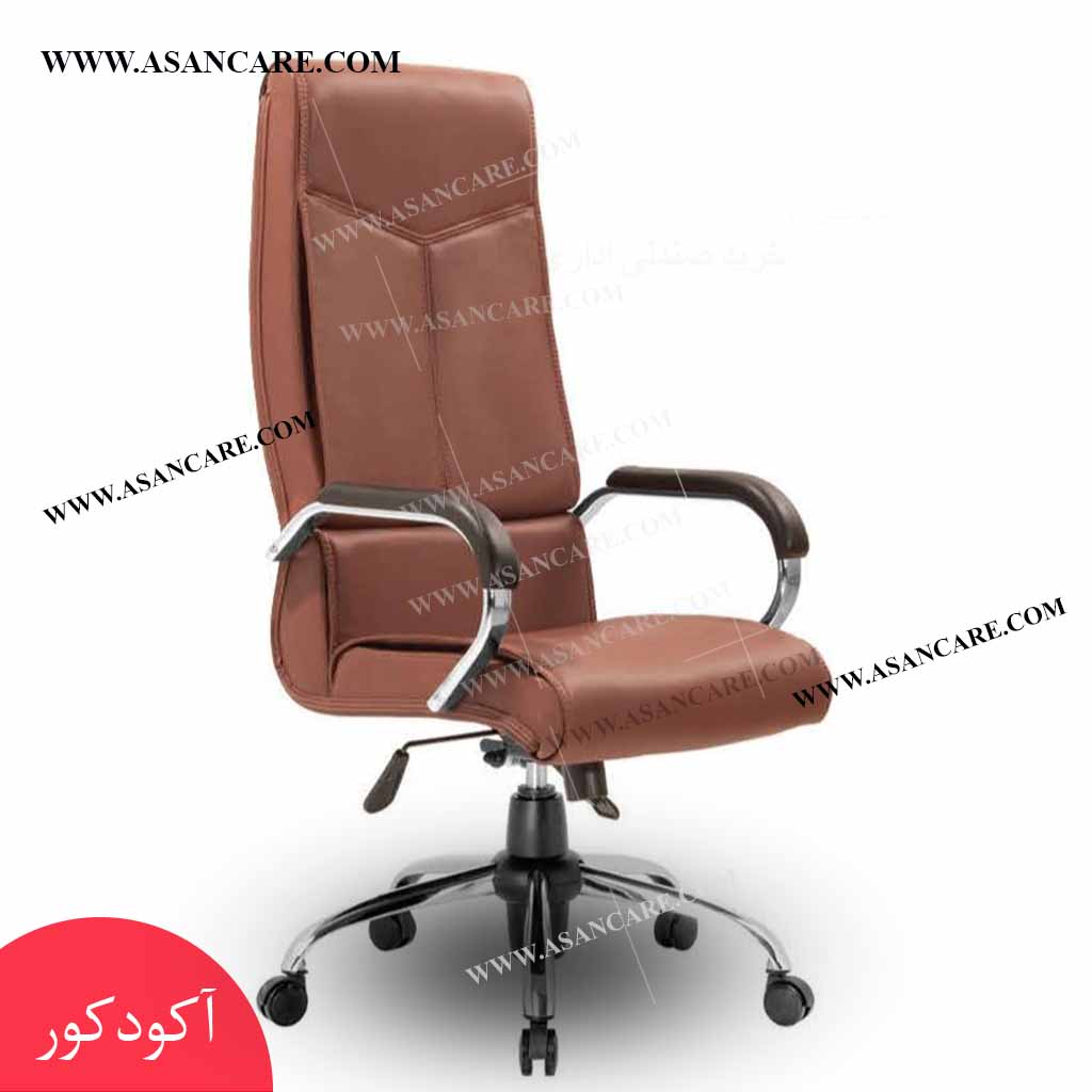 صندلی مدیریتی اداری مدل M550S