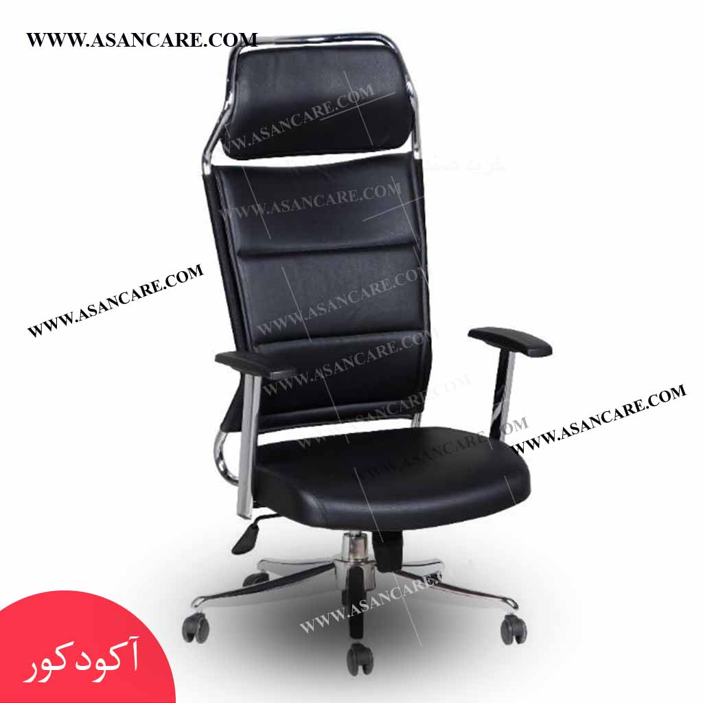خرید صندلی اداری