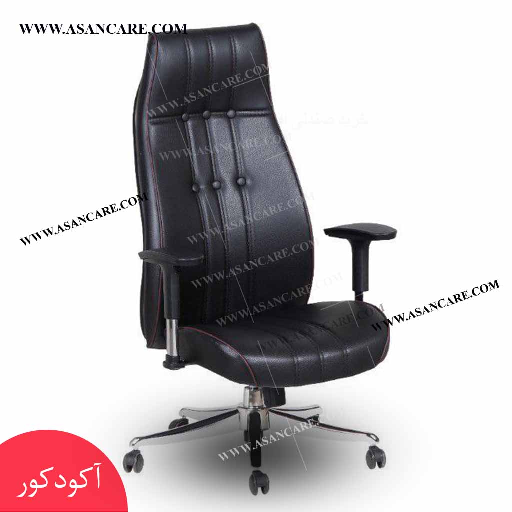 خرید صندلی مدیریت اداری