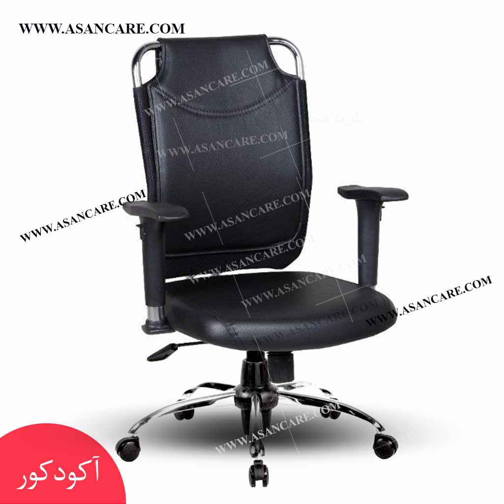 صندلی کارمندی اداری 712