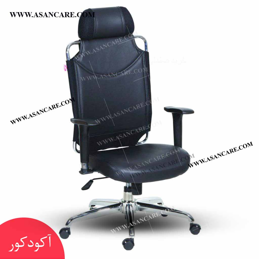 صندلی مدیریت اداری مدل M712 راشل