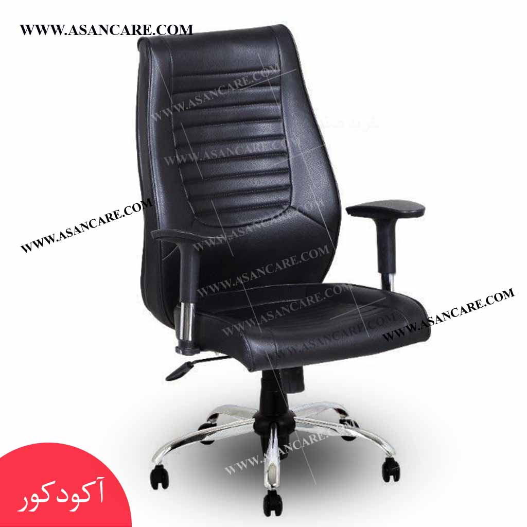 خرید صندلی کارمندی اداری راحتی طبی