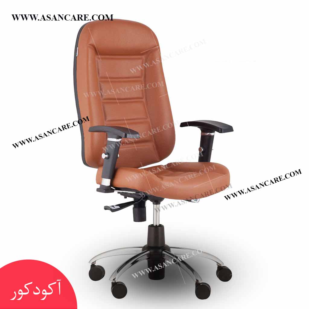 خرید صندلی اداری کارمندی