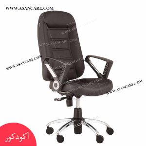 صندلی کارمندی اداری مدل D850B پارس تکنیک