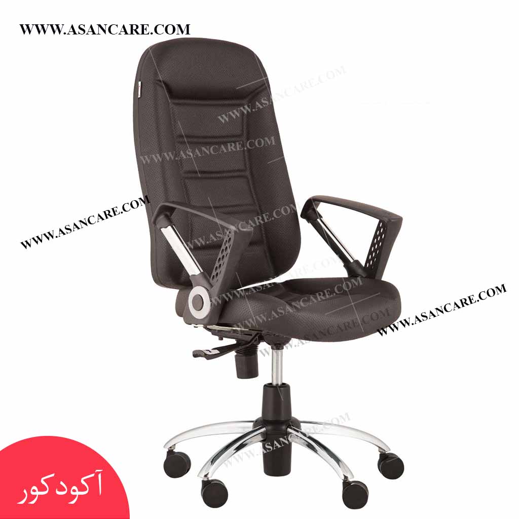 صندلی اداری کارمندی