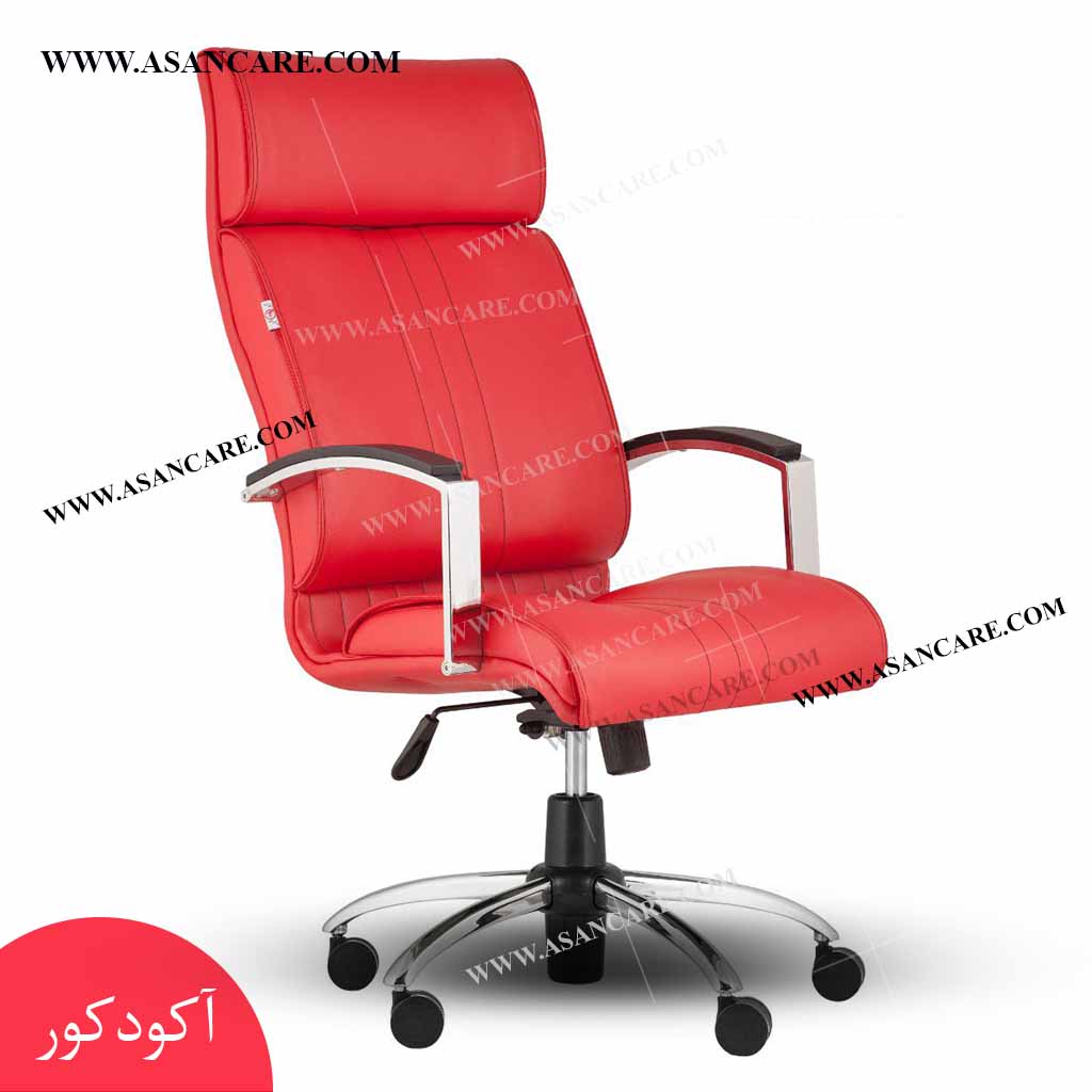 بهترین صندلی مدیریت اداری