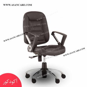صندلی کارمندی اداری مدل K900 پارس تکنیک