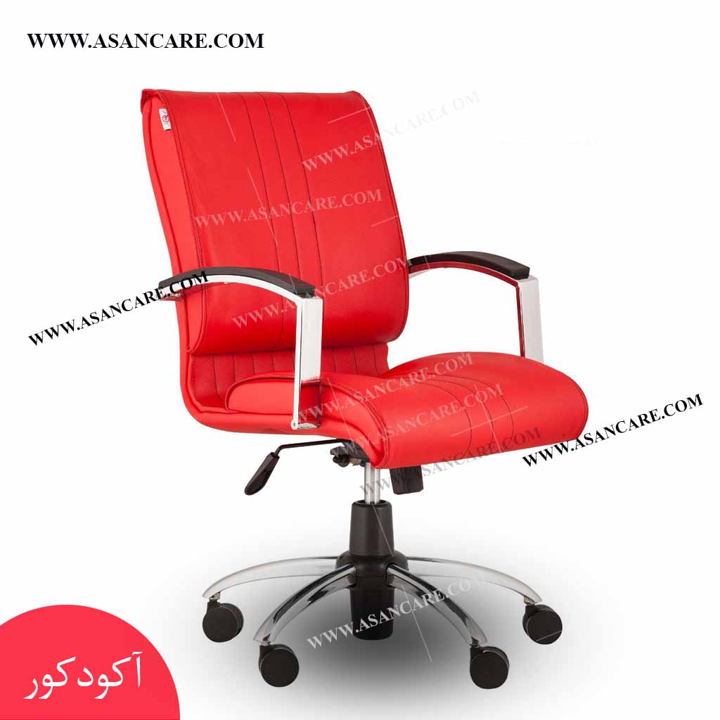 خرید صندلی کارمندی اداری