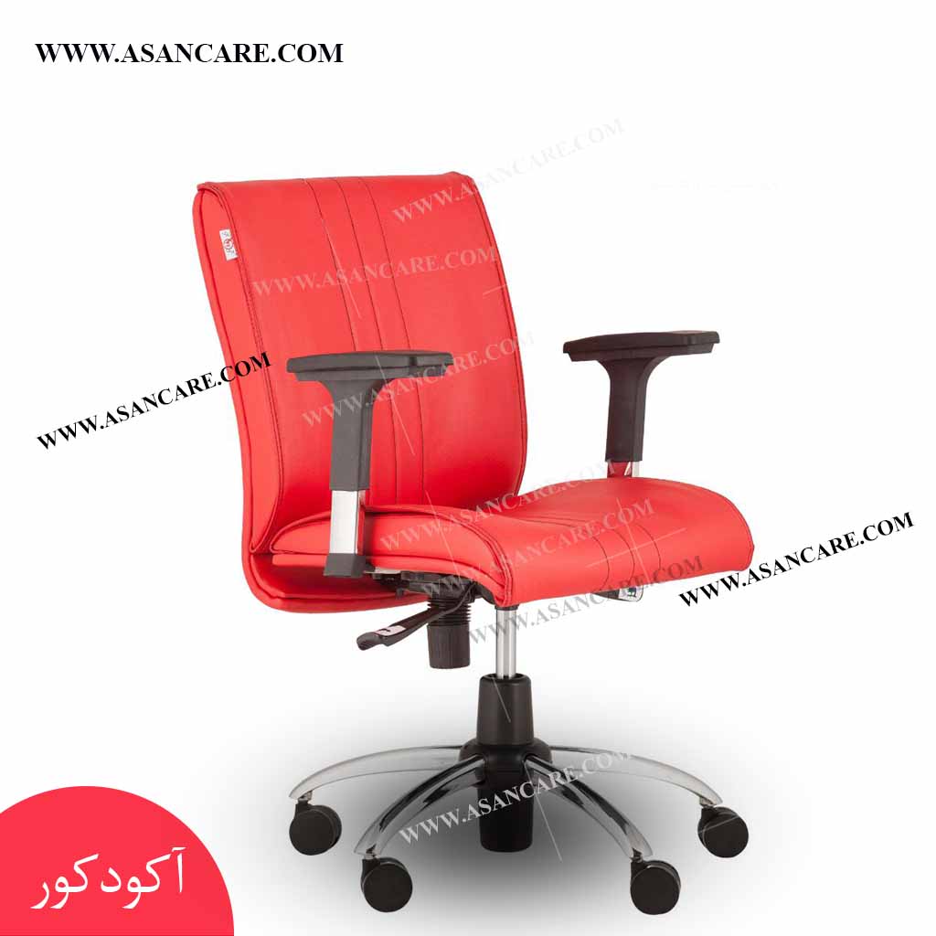 صندلی اداری