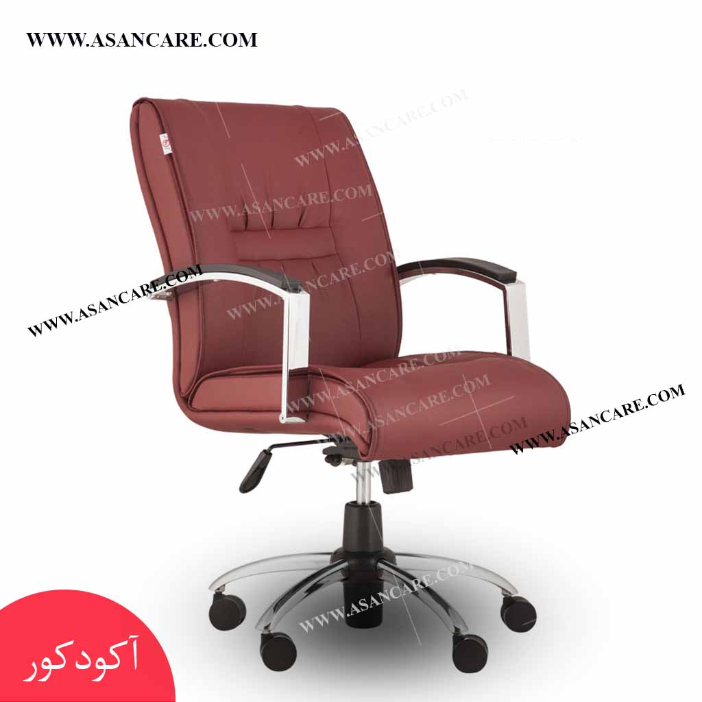 خرید صندلی کارمندی