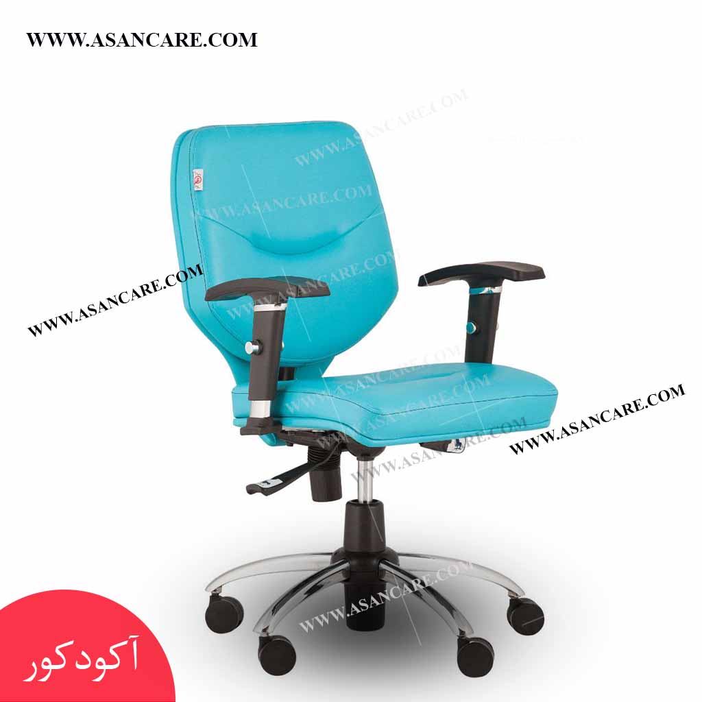 صندلی اداری