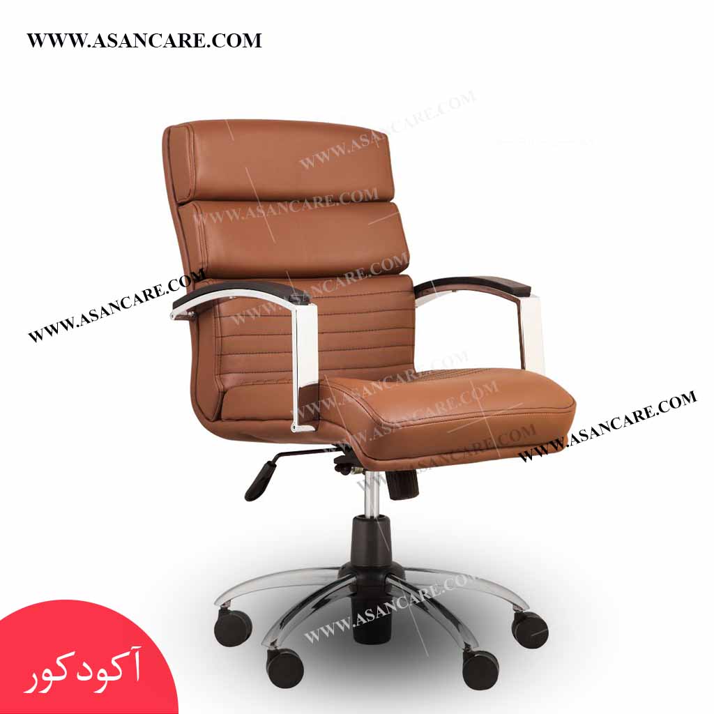 خرید صندلی اداری کارمندی