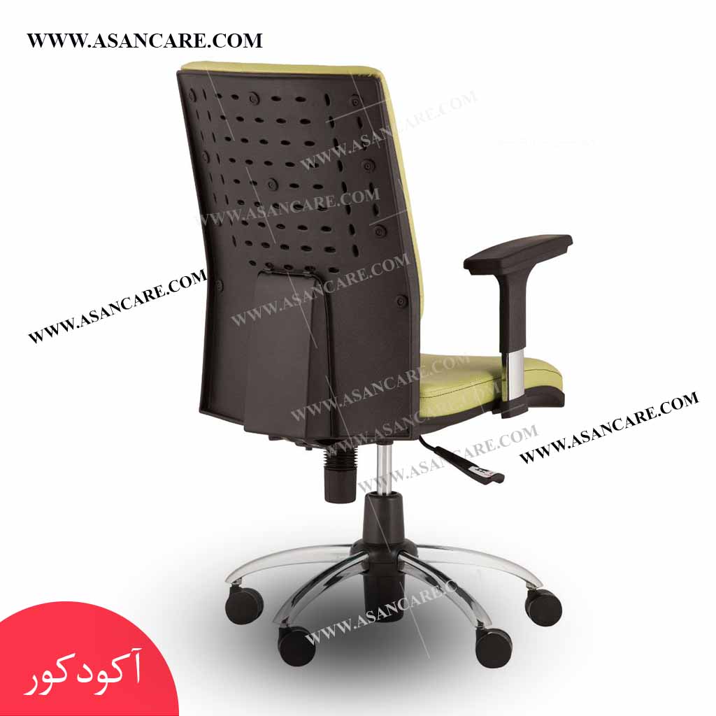 صندلی کارمندی