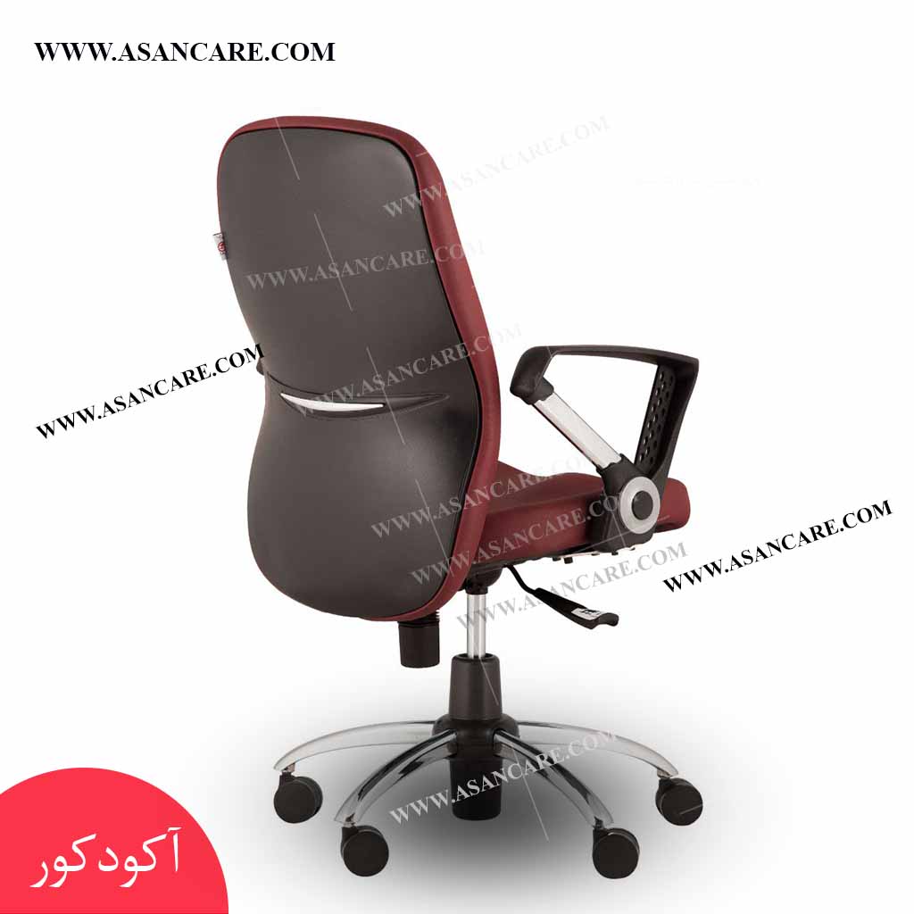 صندلی اداری ارزان