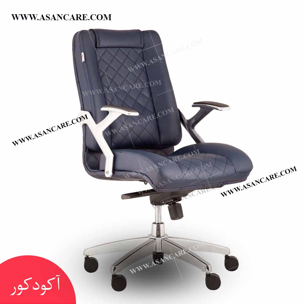 خرید صندلی کارمندی اداری
