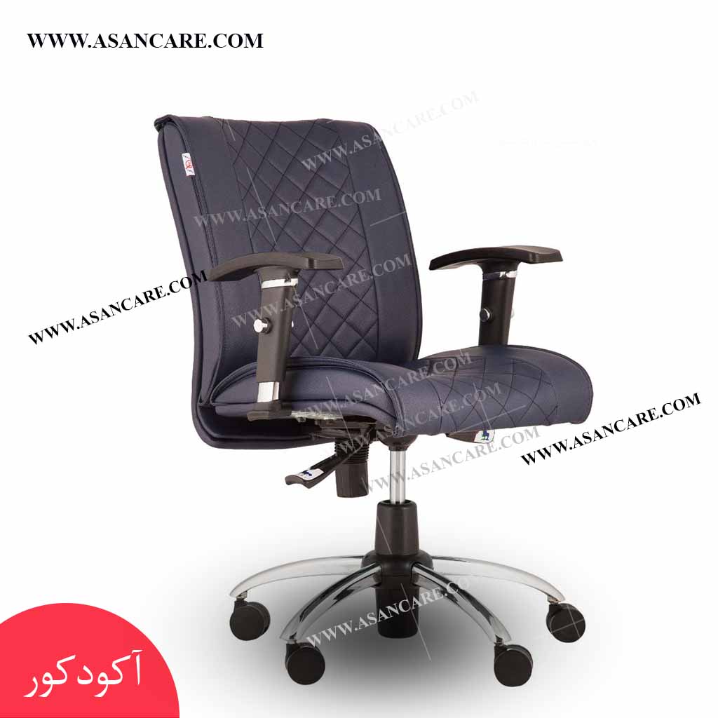 خرید صندلی کارمندی اداری