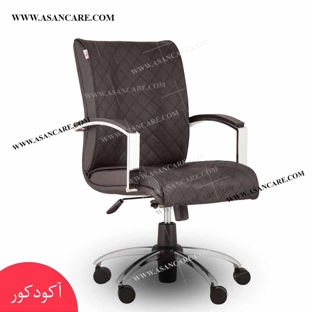خرید صندلی اداری
