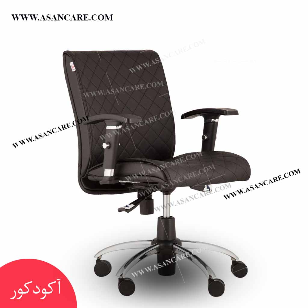 خرید صندلی کارمندی اداری