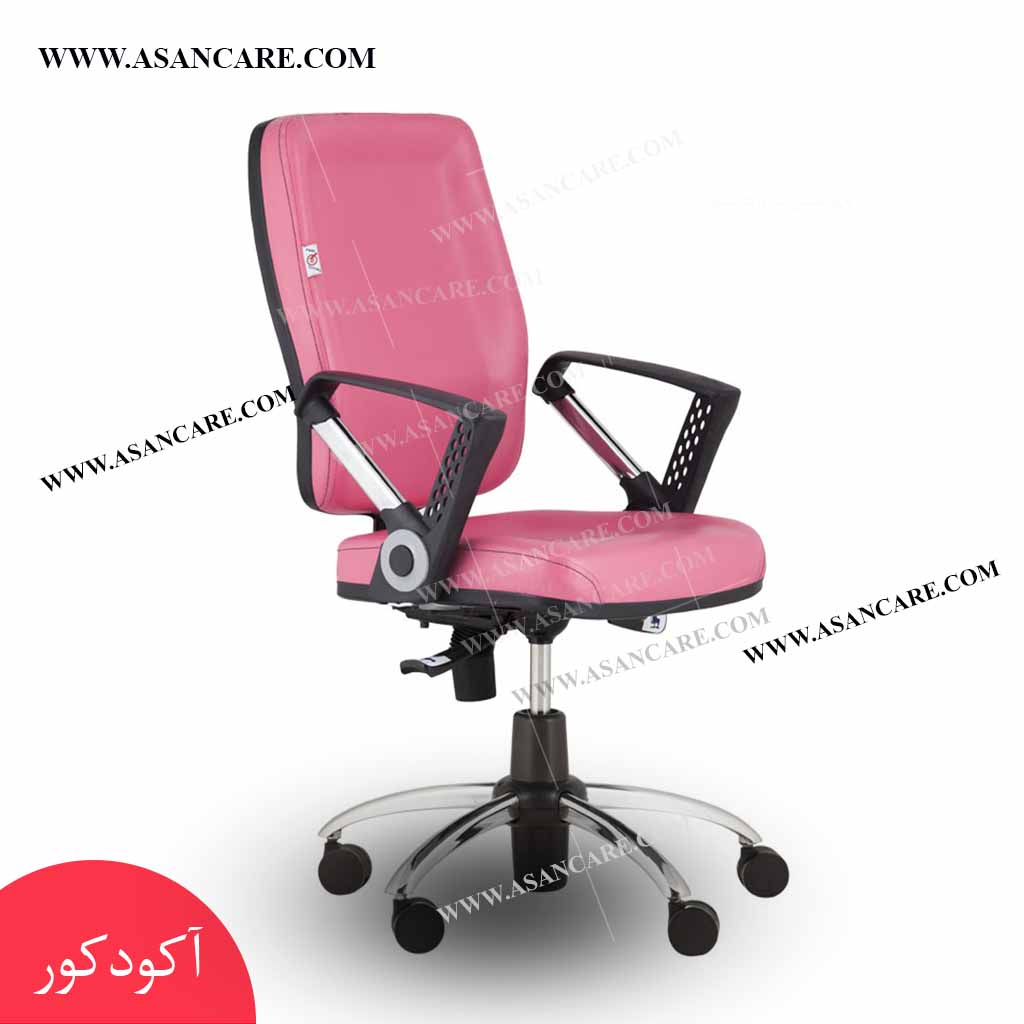 خرید صندلی اداری کارمندی