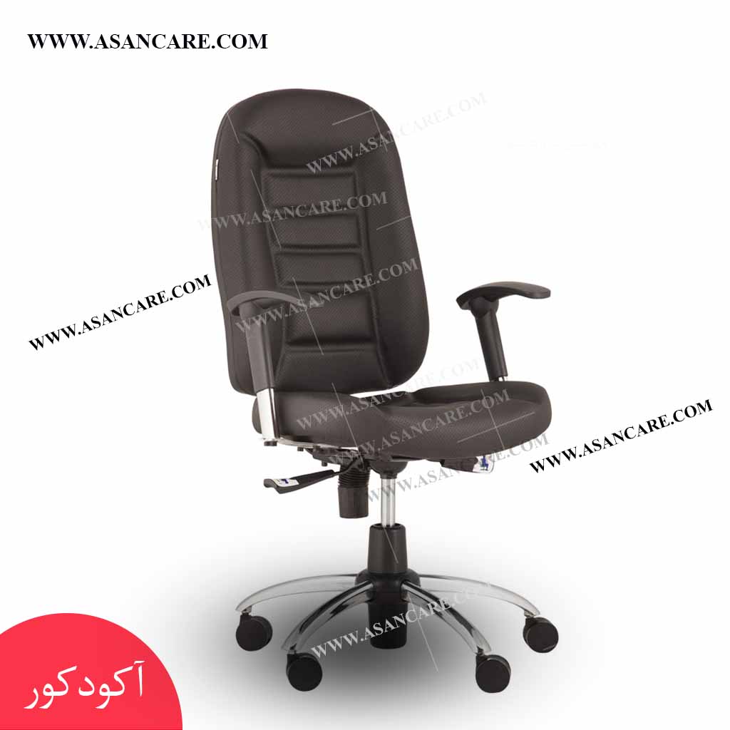 صندلی اداری