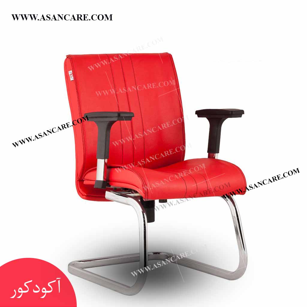 خرید صندلی کنفرانسی اداری