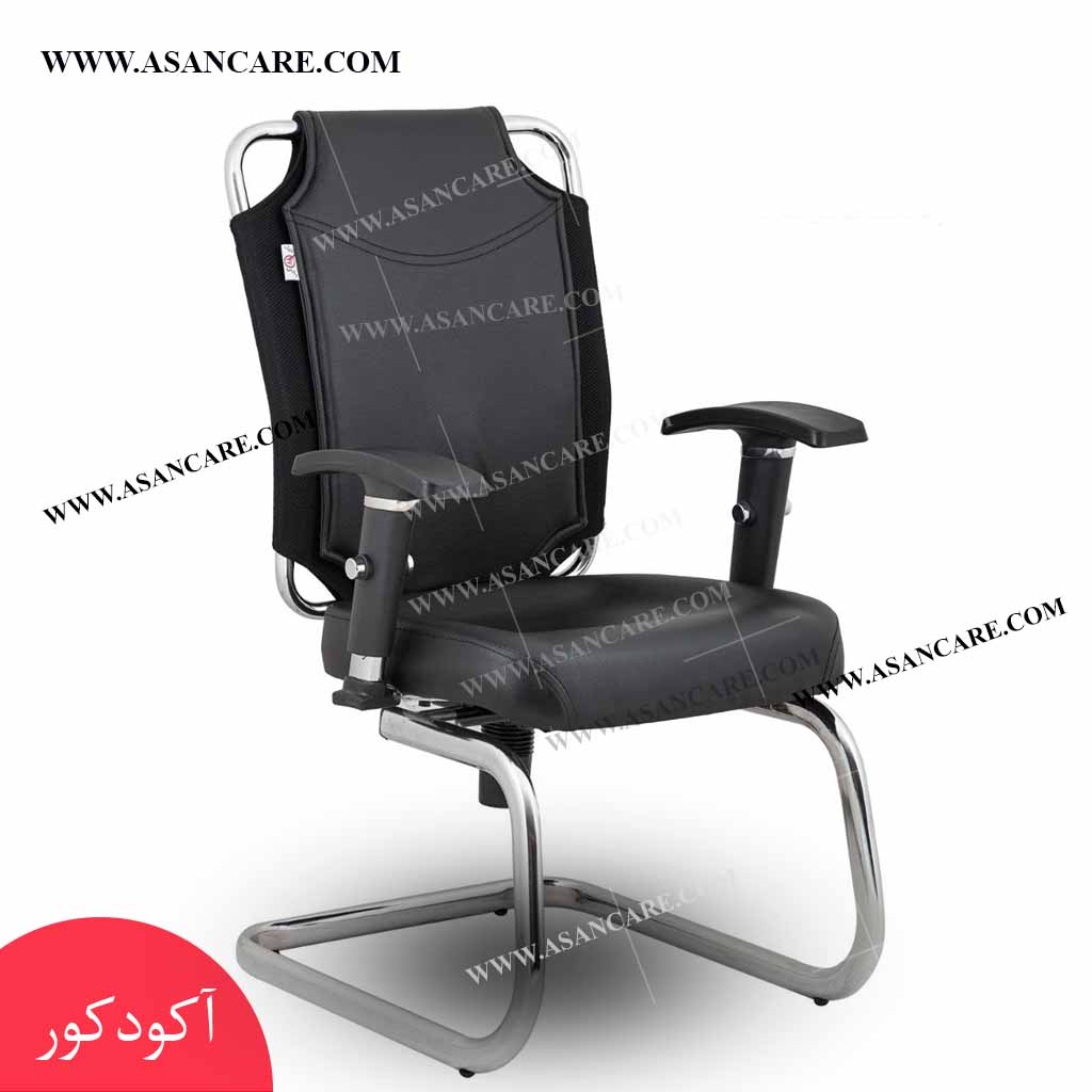 صندلی کنفرانسی