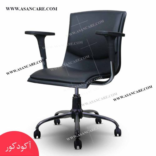 صندلی اداری ارزان