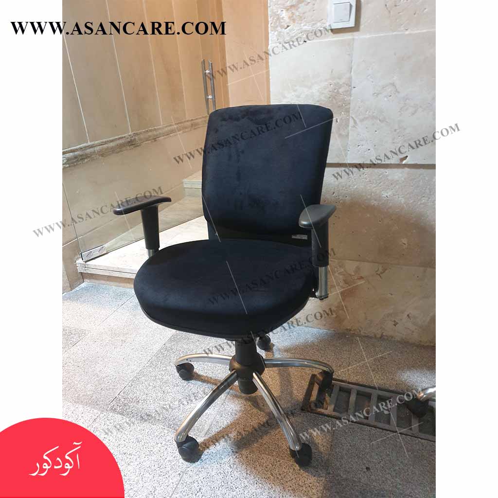 تعویض روکش صندلی کارمندی