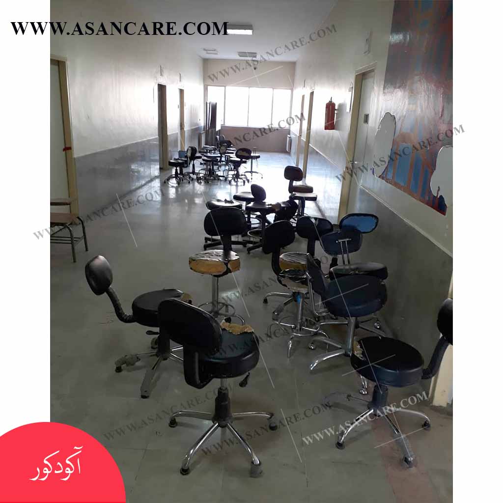 تعویض روکش صندلی تابوره تعویض رویه ی چرم صندلی پزشکی آزمایشگاهی