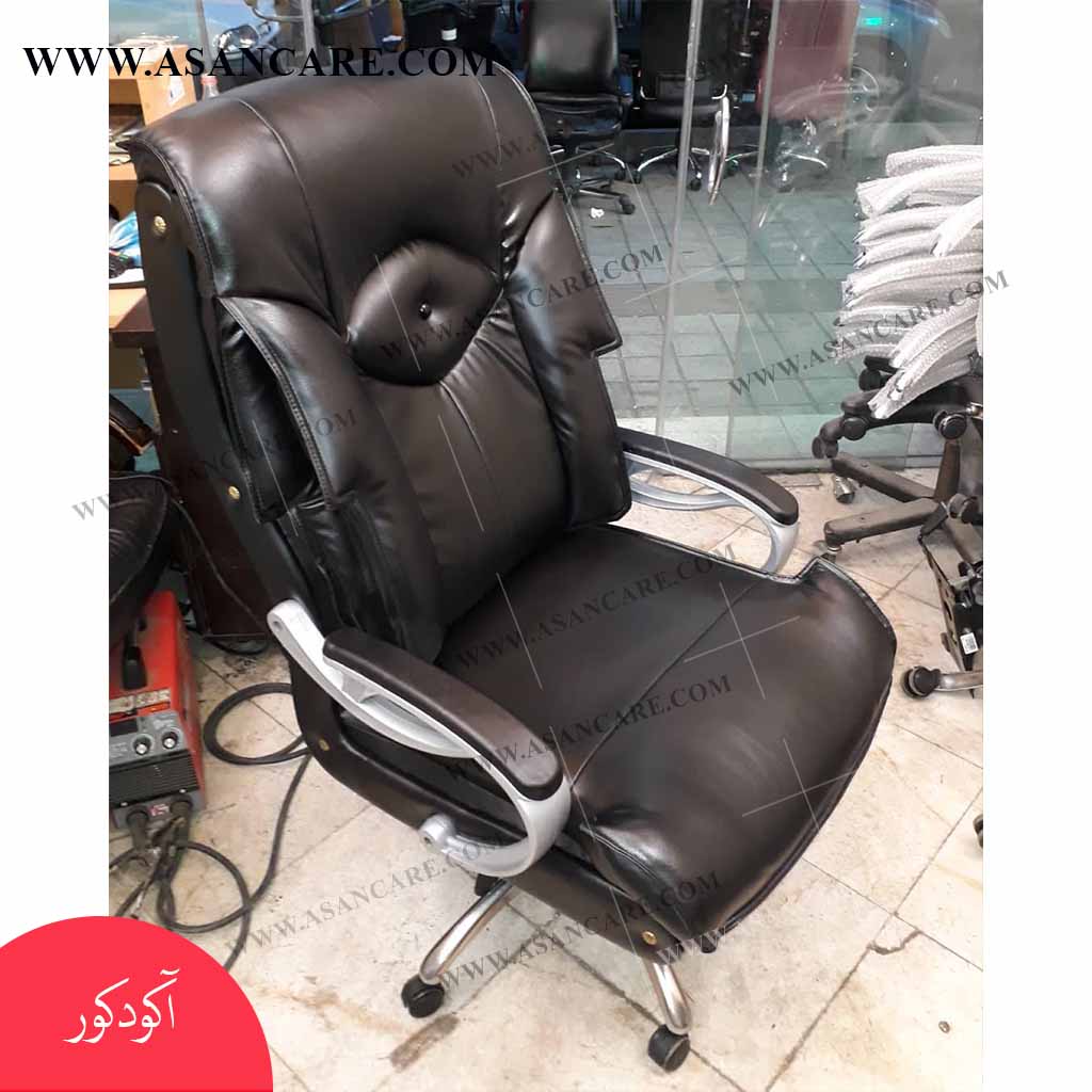 تعمیرات صندلی اداری